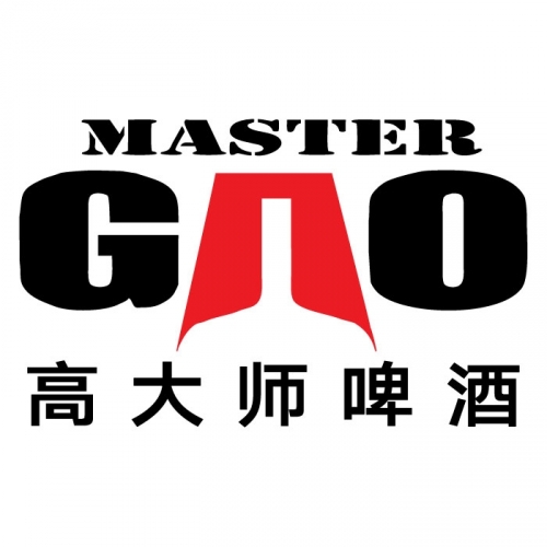 Master Gao Brewing